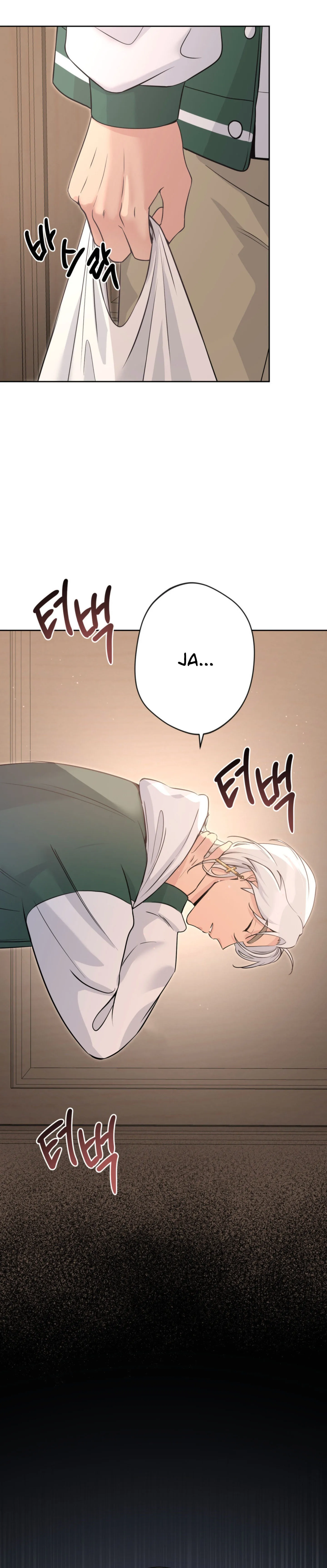 1 Beso angelical (con censura)