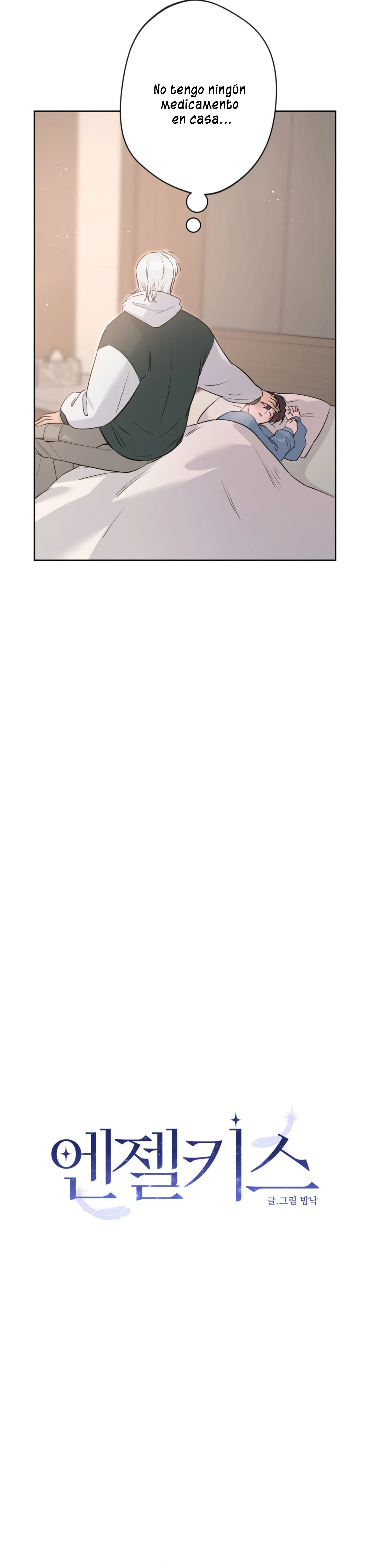 7 Beso angelical (con censura)