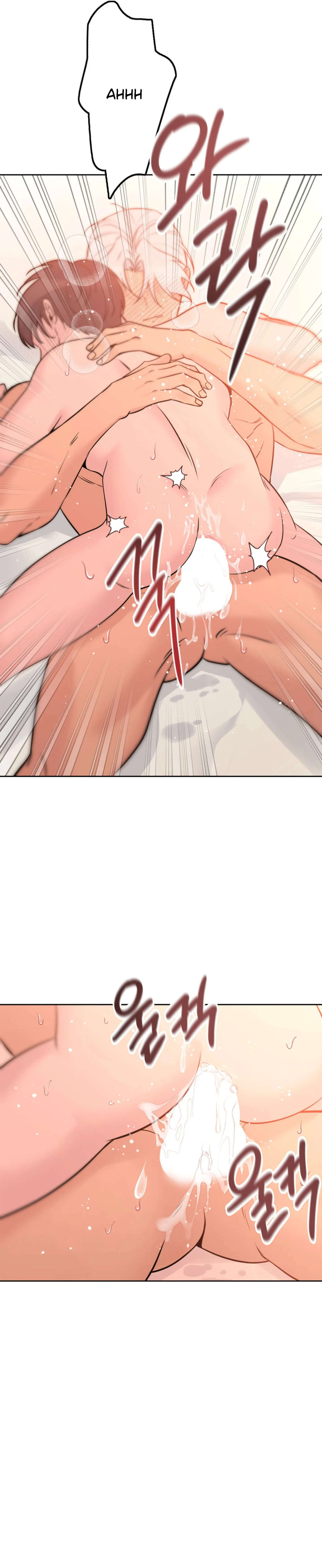 29 Beso angelical (con censura)