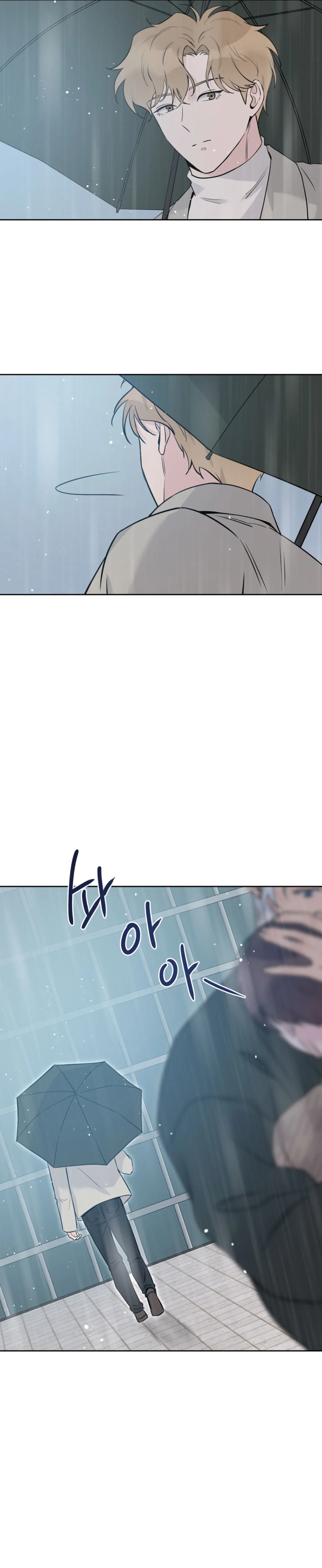 4 Beso angelical (con censura)