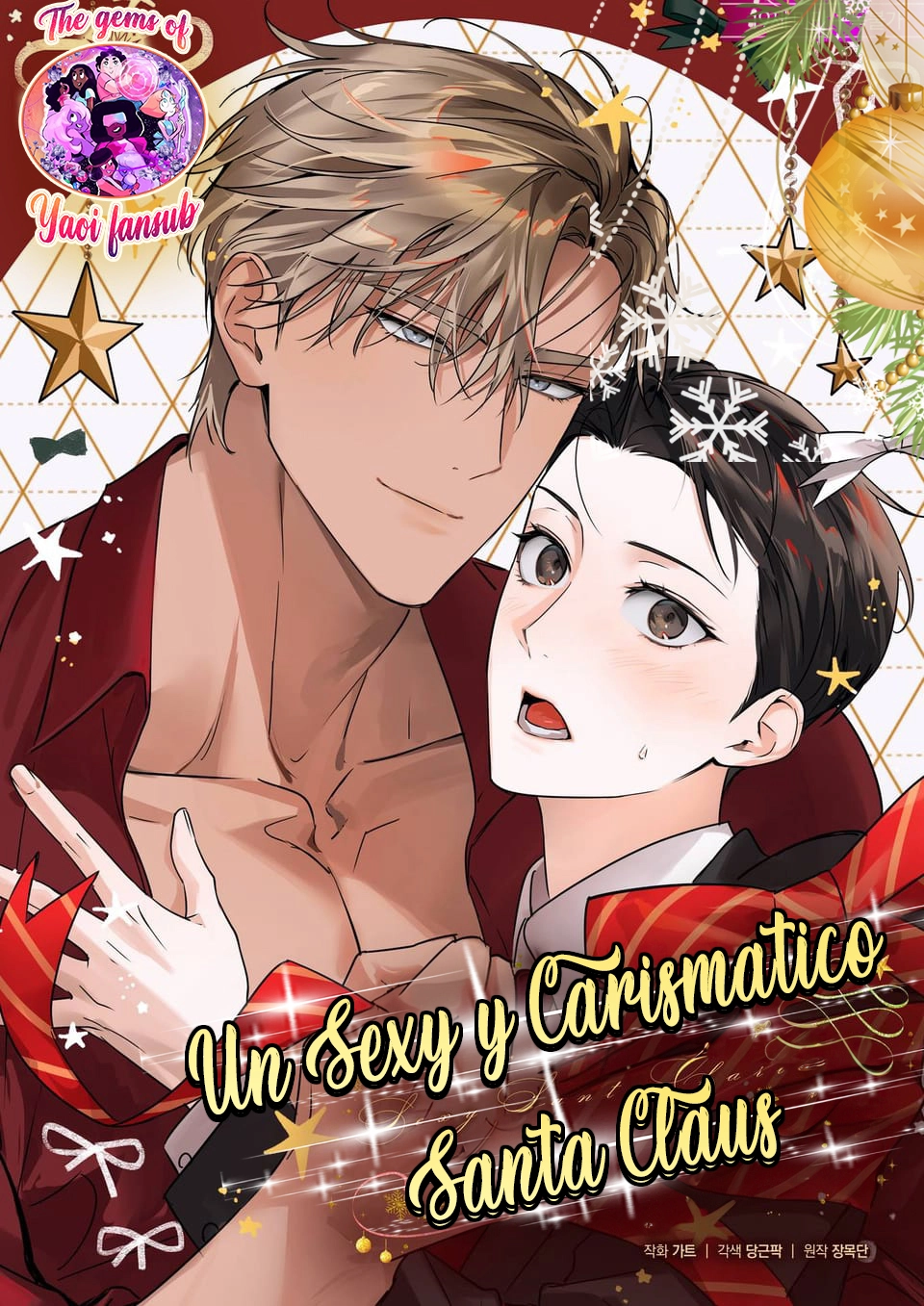 0 Un Sexy y Carismático Santa Claus