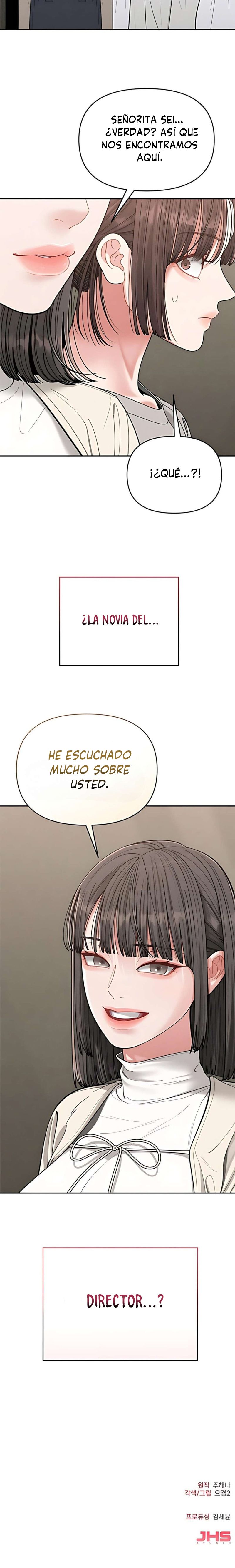 5 Observando al hijo de la amiga de mi mamá