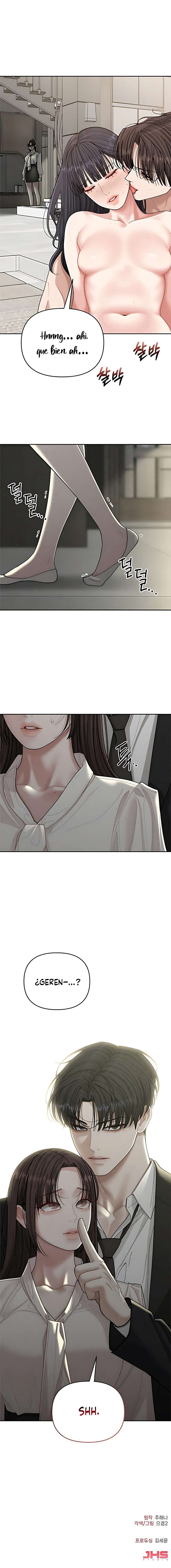 5 Observando al hijo de la amiga de mi mamá