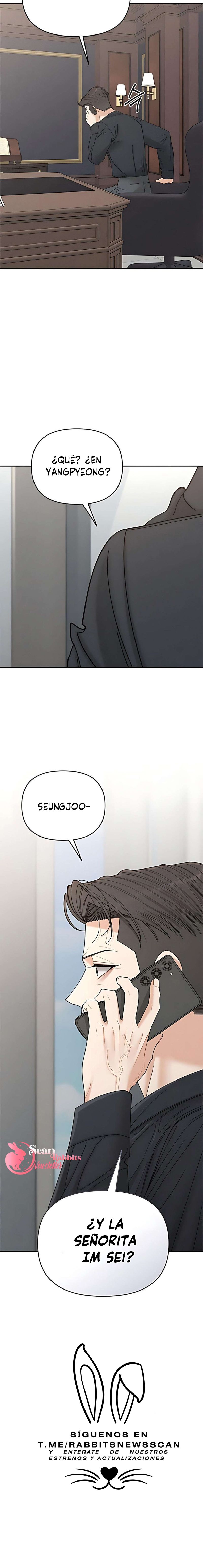 5 Observando al hijo de la amiga de mi mamá