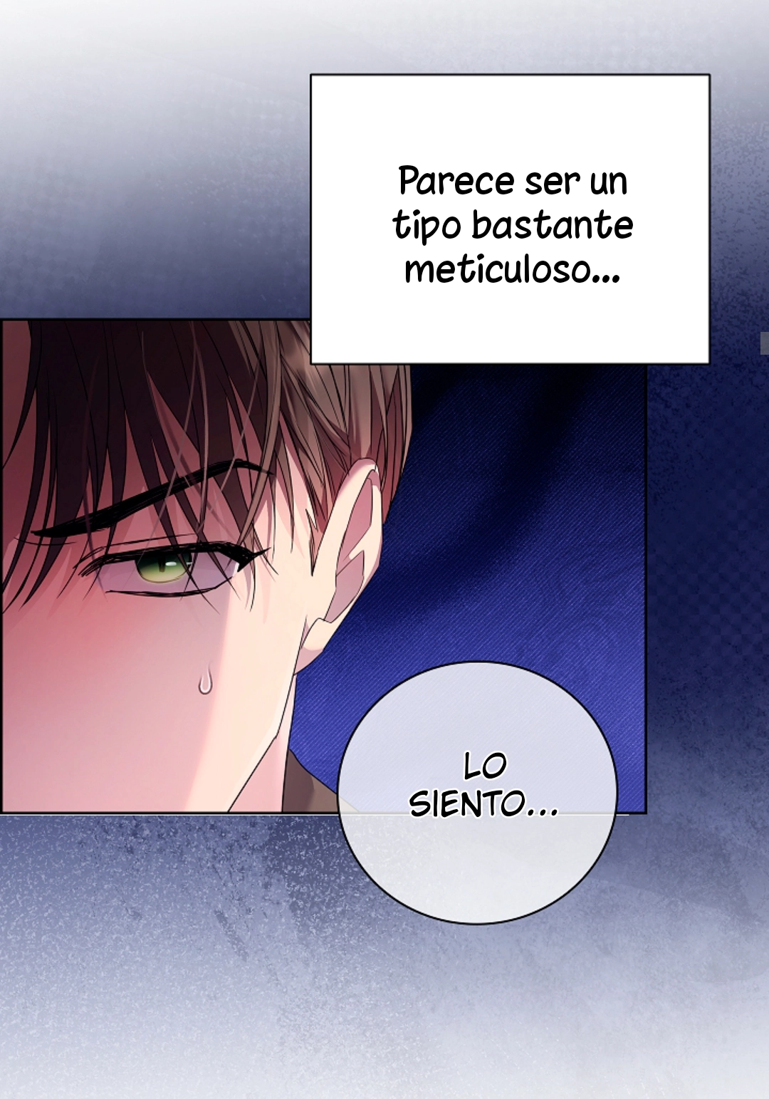 44 Encerrado con mi Amigo de la Infancia