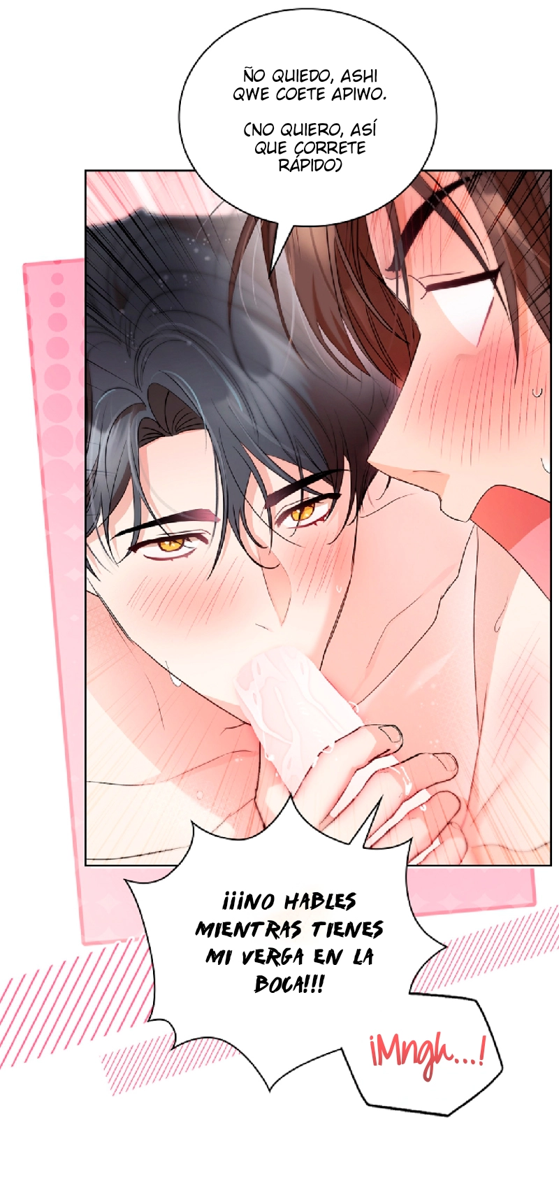 44 Encerrado con mi Amigo de la Infancia