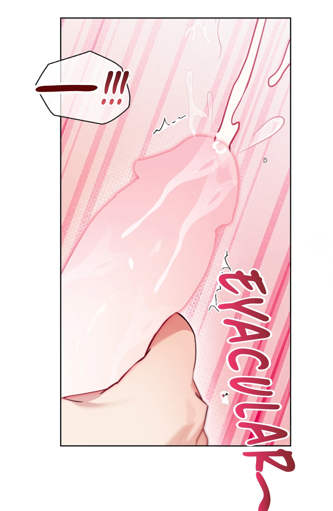 42 Encerrado con mi Amigo de la Infancia