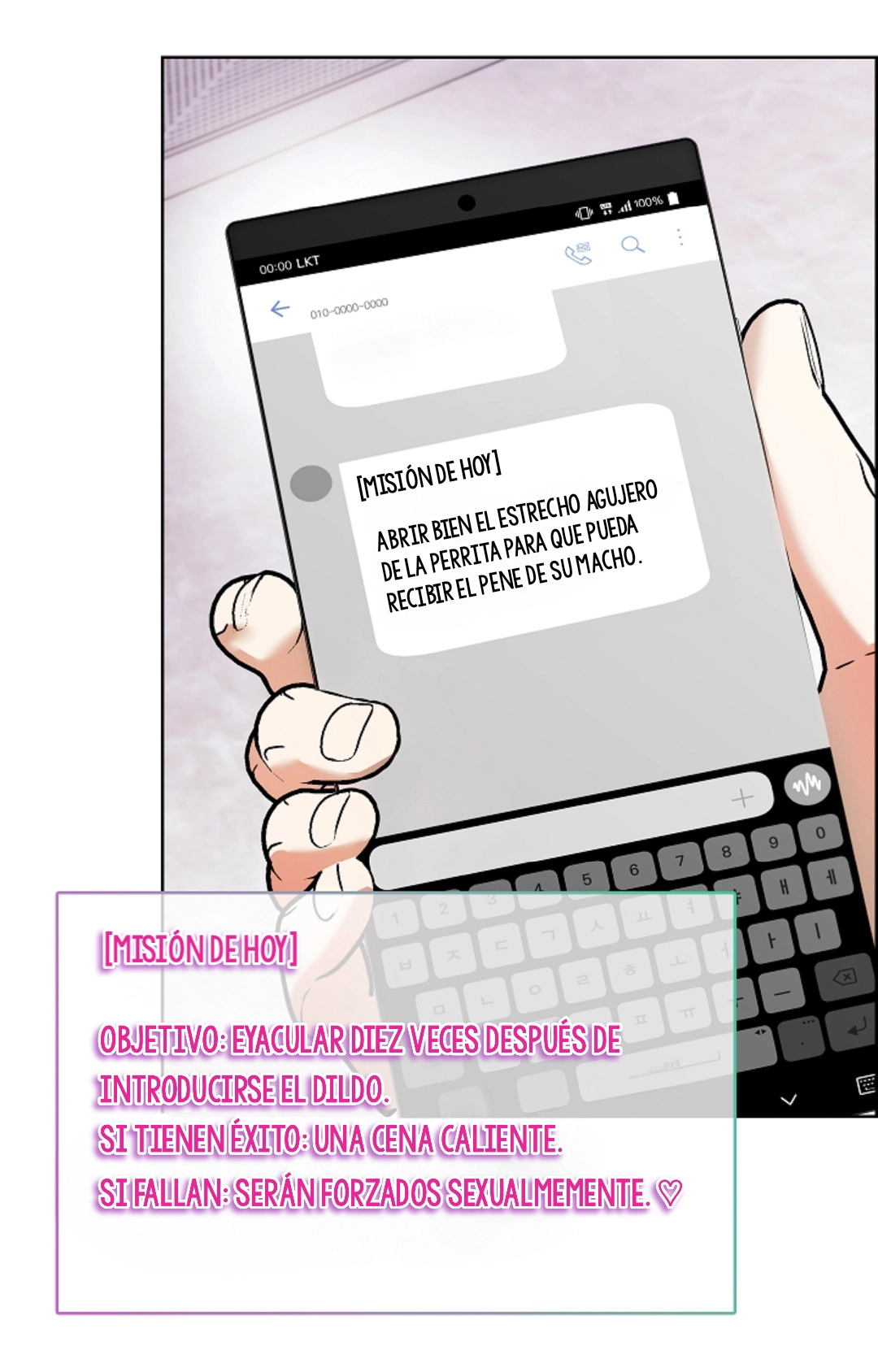 3 Encerrado con mi Amigo de la Infancia