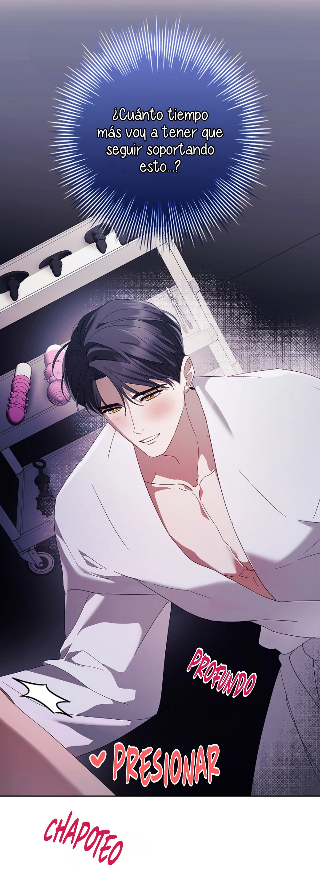 71 Encerrado con mi Amigo de la Infancia