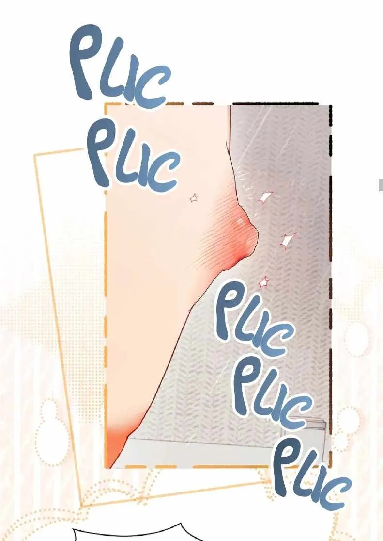 33 Encerrado con mi Amigo de la Infancia