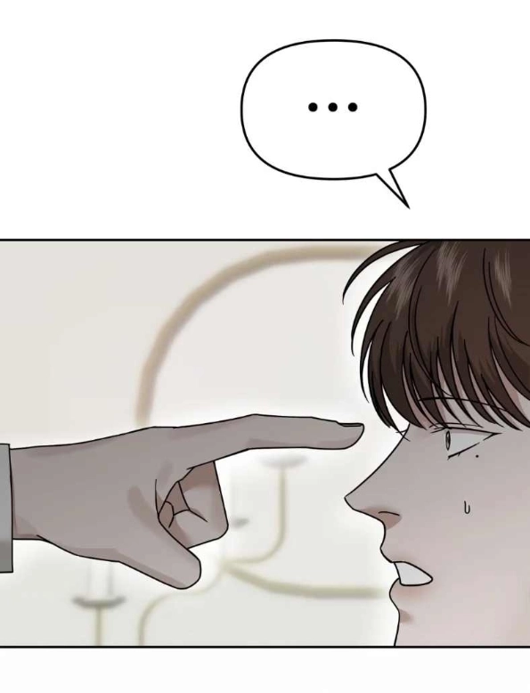 25 EL DIARIO DE SUPERVIVENCIA DEL SECRETARIO DEL TOP OBSESIVO