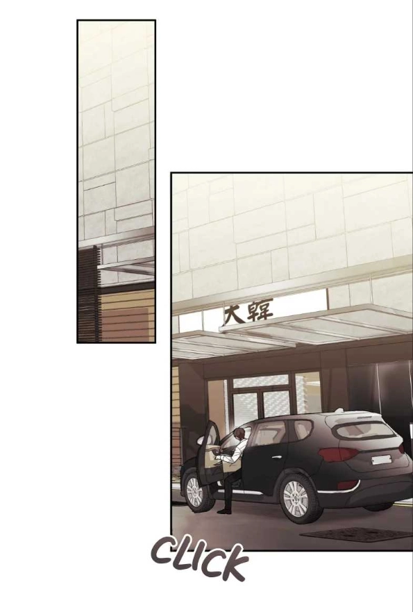 49 EL DIARIO DE SUPERVIVENCIA DEL SECRETARIO DEL TOP OBSESIVO