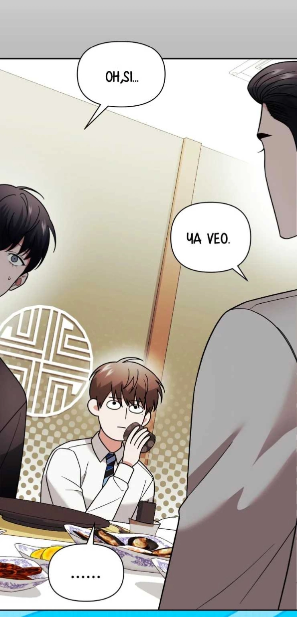 59 EL DIARIO DE SUPERVIVENCIA DEL SECRETARIO DEL TOP OBSESIVO