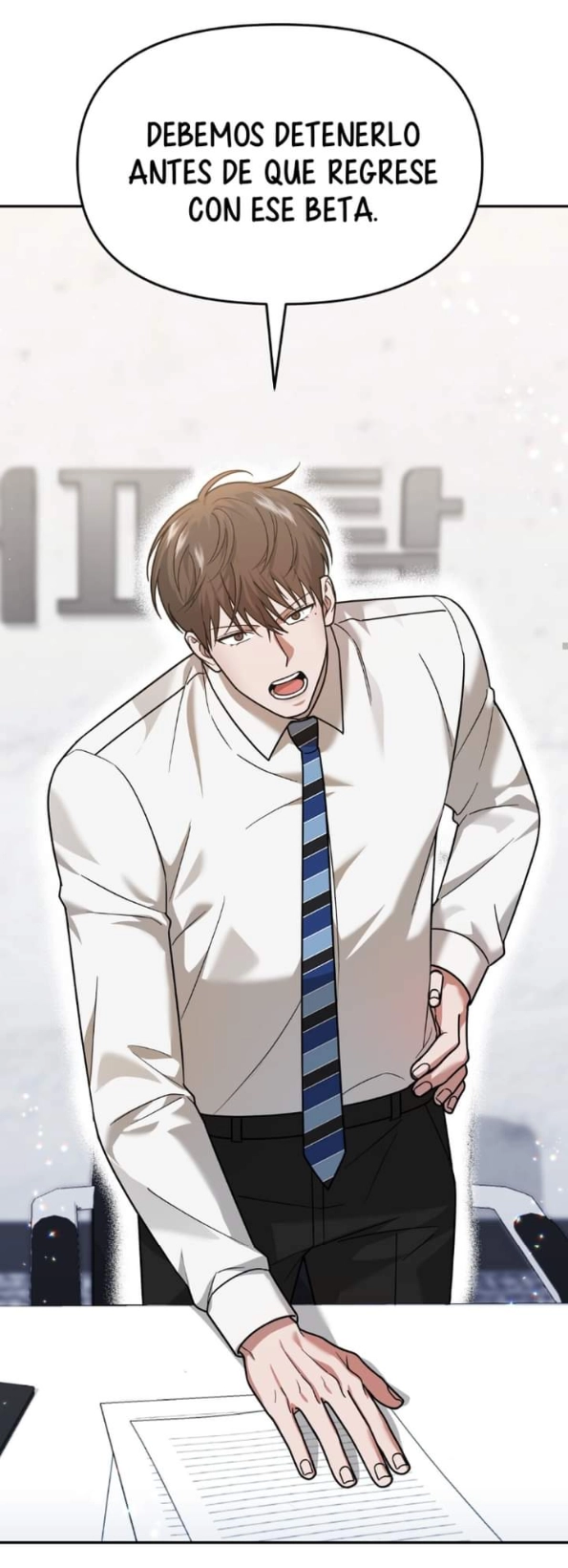 17 EL DIARIO DE SUPERVIVENCIA DEL SECRETARIO DEL TOP OBSESIVO