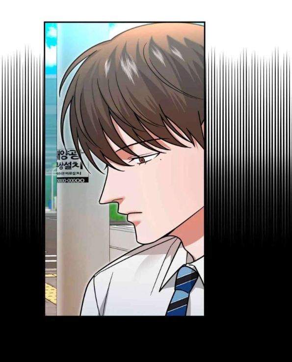 3 EL DIARIO DE SUPERVIVENCIA DEL SECRETARIO DEL TOP OBSESIVO