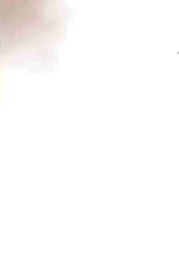 69 EL DIARIO DE SUPERVIVENCIA DEL SECRETARIO DEL TOP OBSESIVO