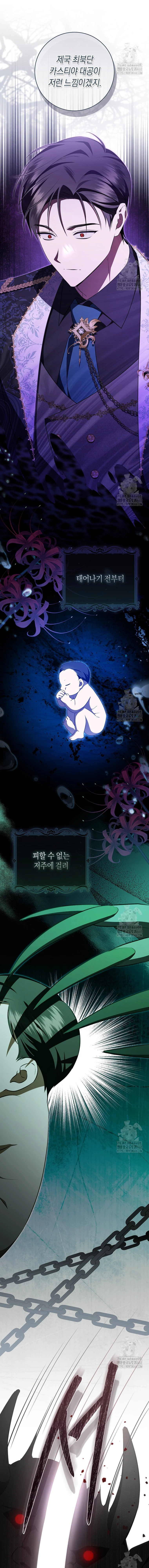 21 Mi sueño es tener mi propia casa