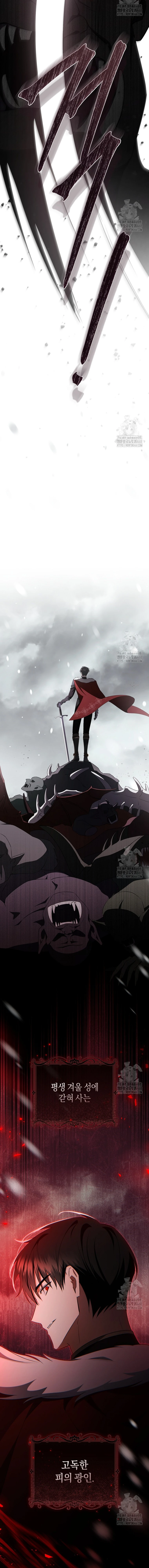 22 Mi sueño es tener mi propia casa