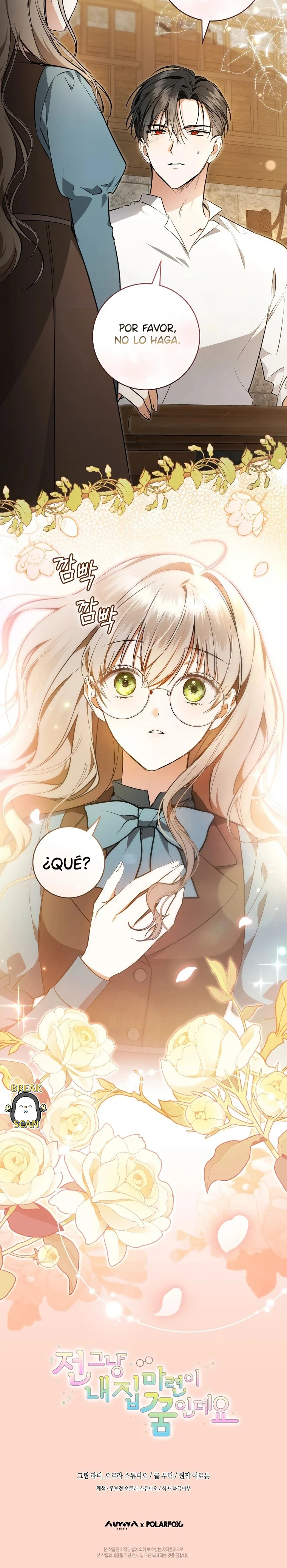 15 Mi sueño es tener mi propia casa