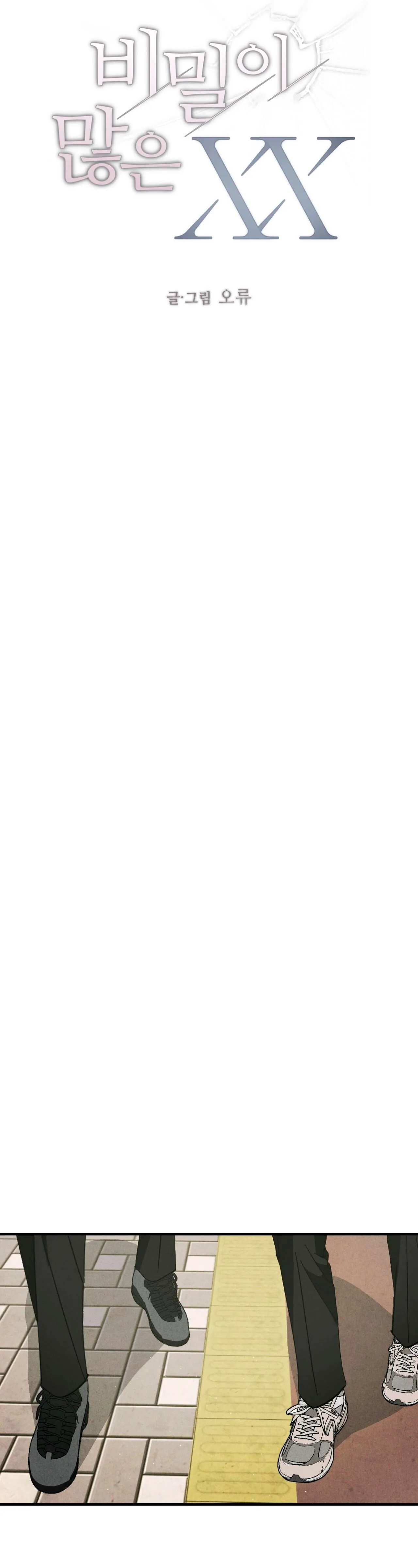 2 Un XX con muchos secretos