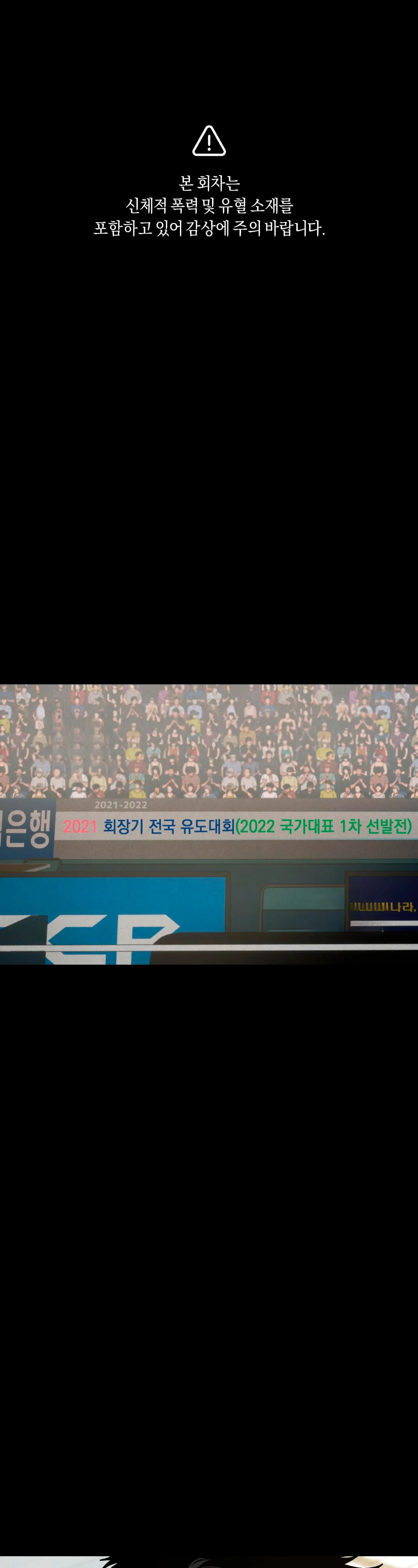 1 Un XX con muchos secretos