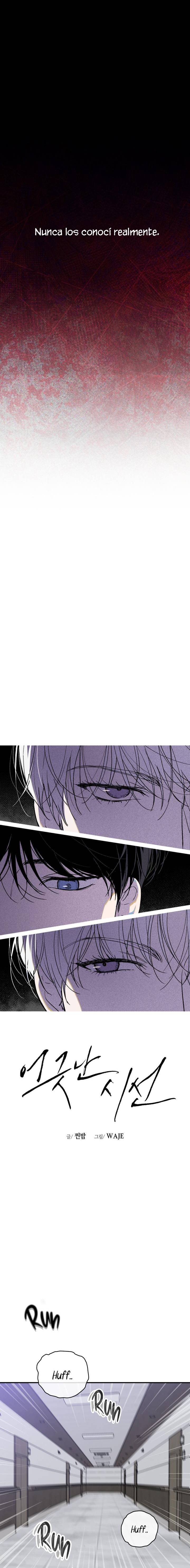 3 Mirada desalineada- SIN CENSURA