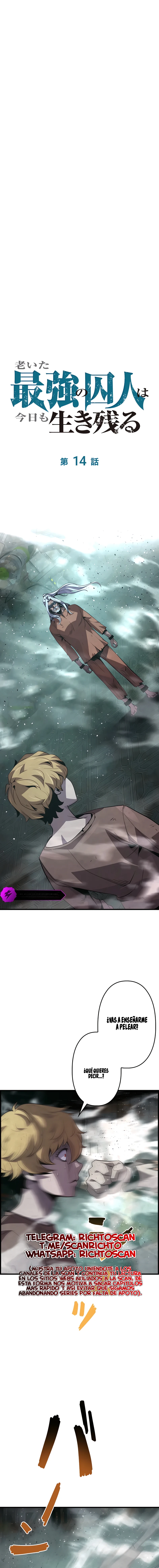 2 El Anciano Invencible