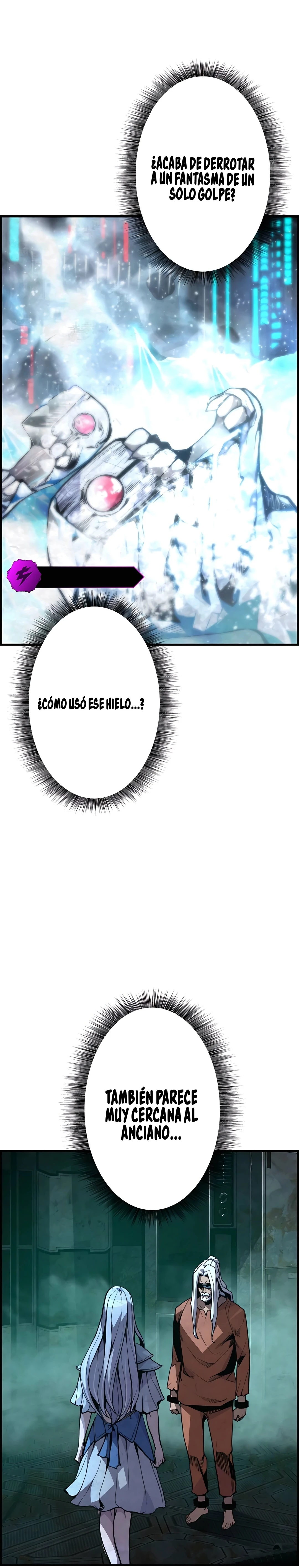 4 El Anciano Invencible