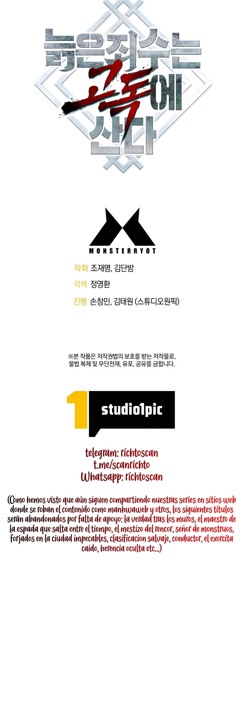 9 El Anciano Invencible