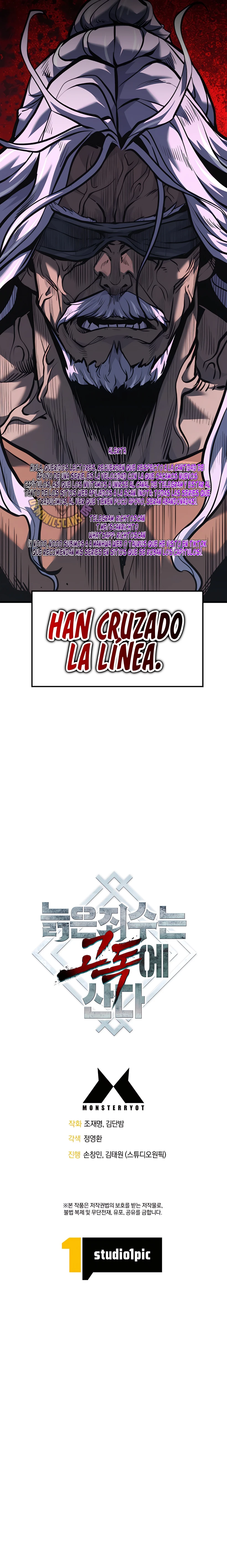 7 El Anciano Invencible