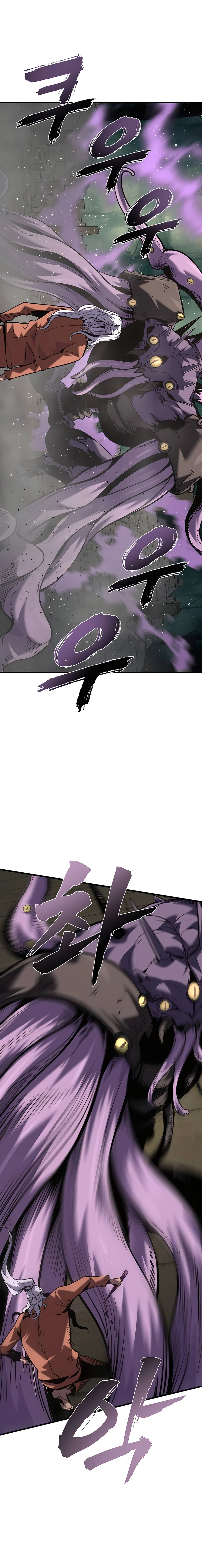 12 El Anciano Invencible