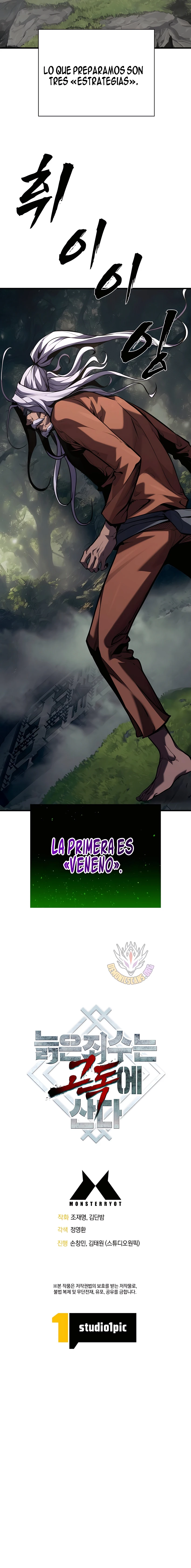 5 El Anciano Invencible