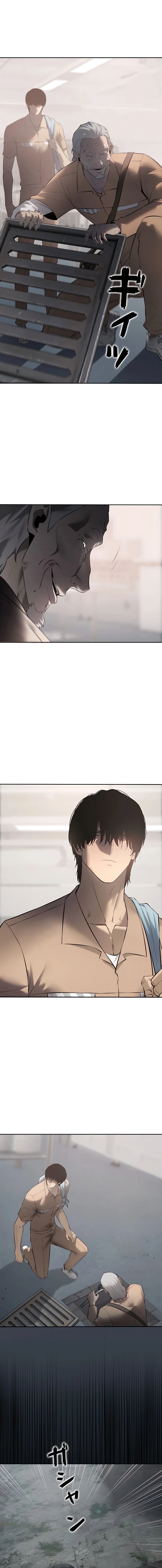 8 Nacido De La Traición