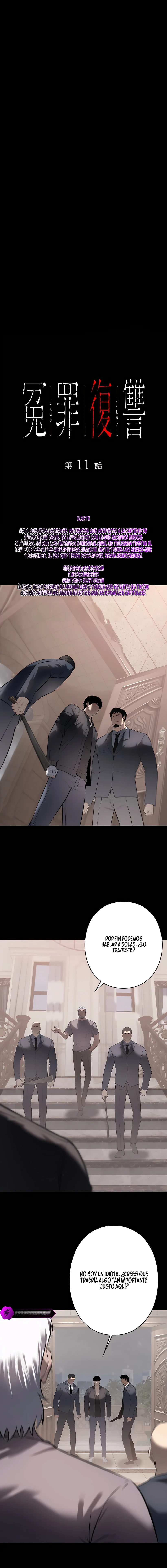 2 Nacido De La Traición