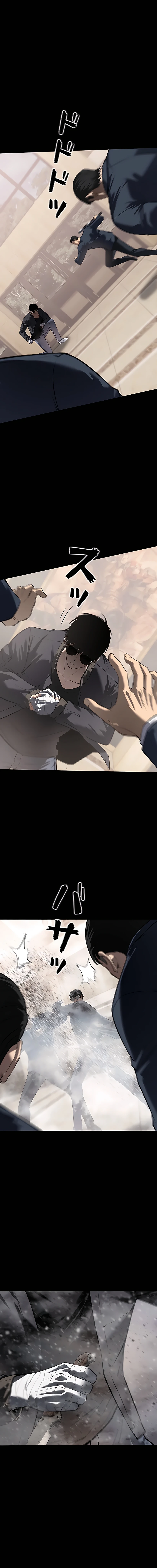 7 Nacido De La Traición