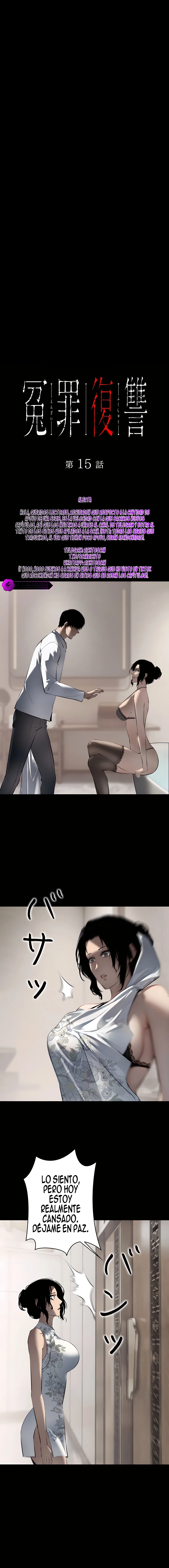 2 Nacido De La Traición