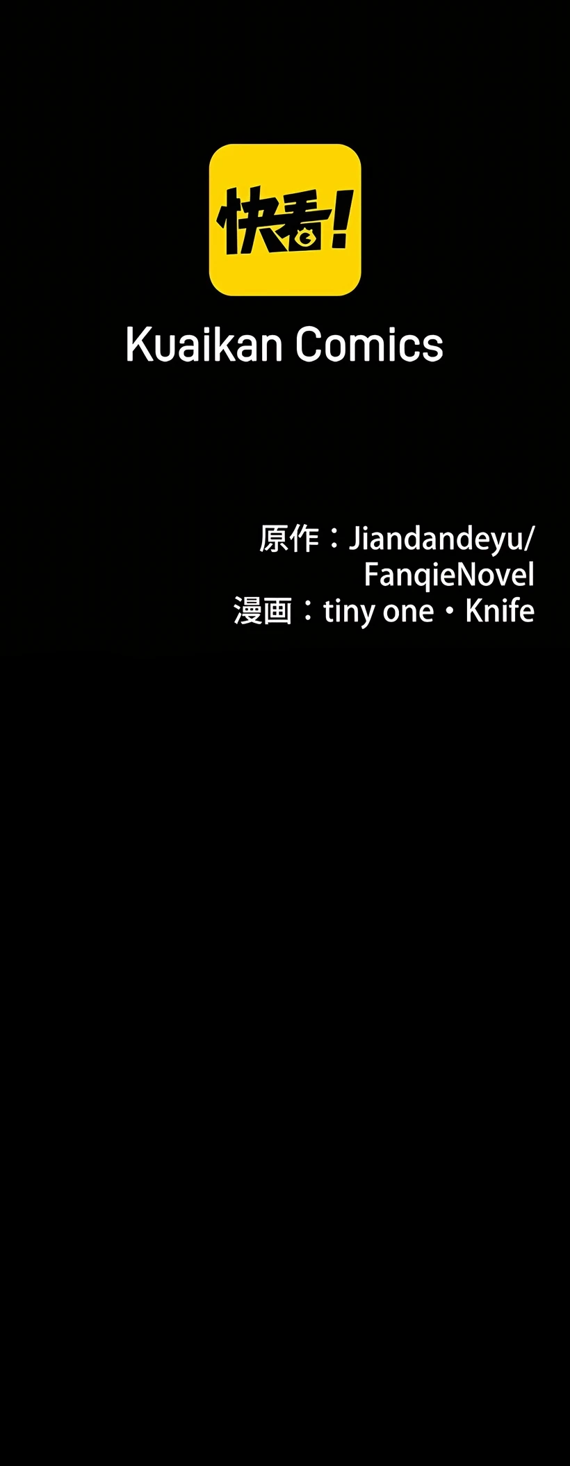 5 Nacido De La Traición