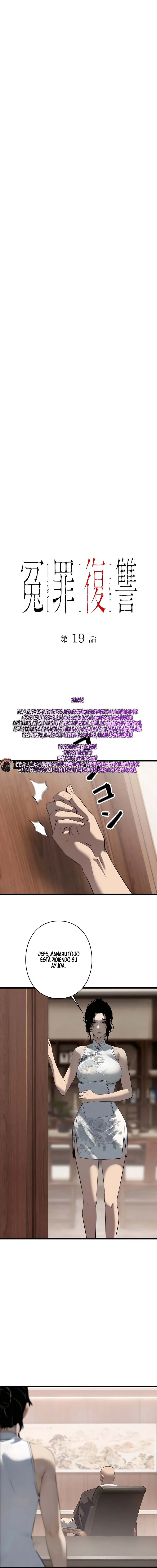 2 Nacido De La Traición