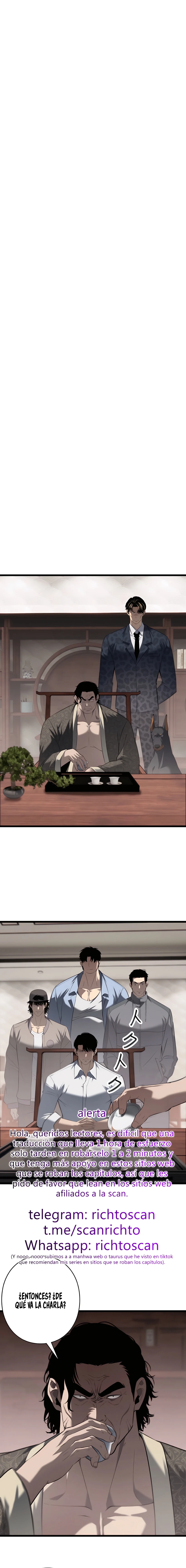 0 Nacido De La Traición