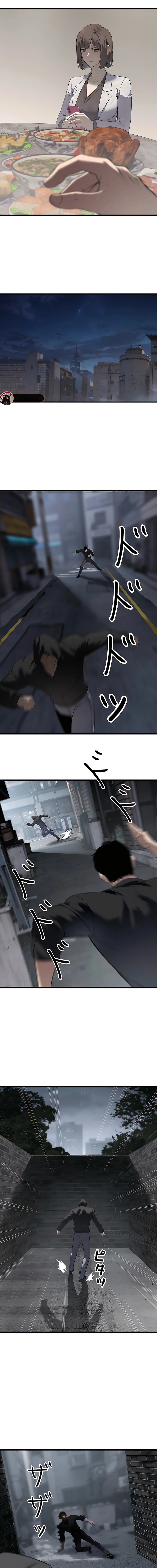 5 Nacido De La Traición