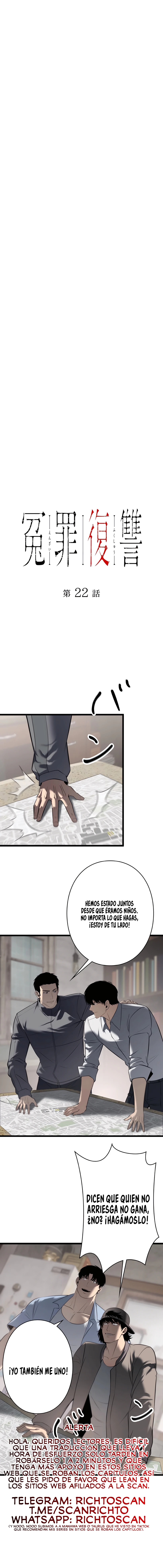 3 Nacido De La Traición