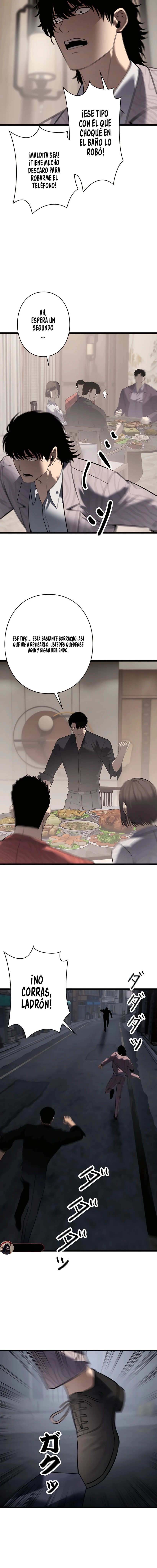 15 Nacido De La Traición