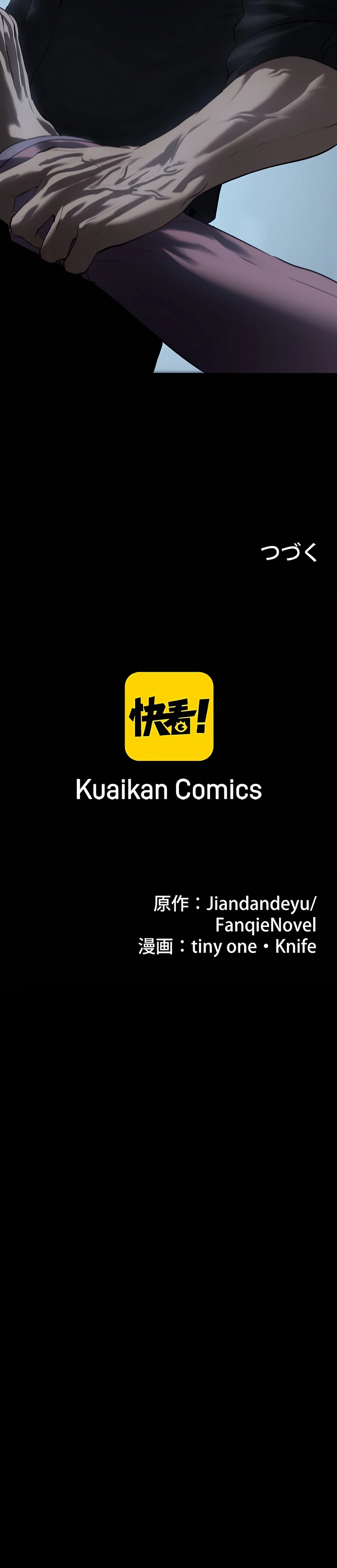 11 Nacido De La Traición