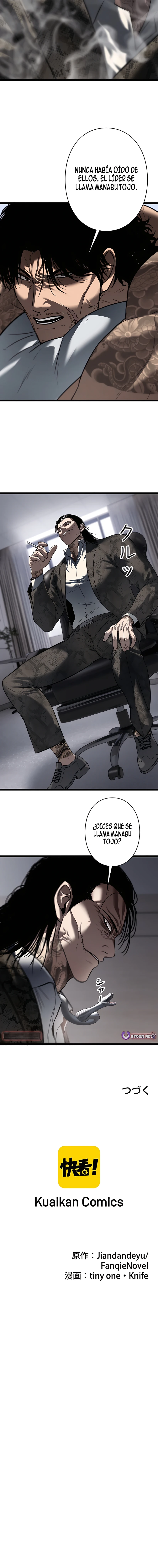 11 Nacido De La Traición