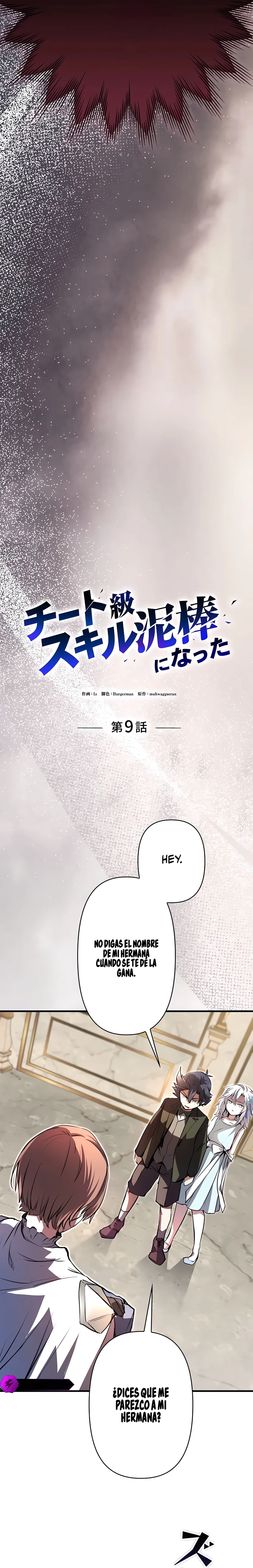 21 El fracaso que robó el futuro