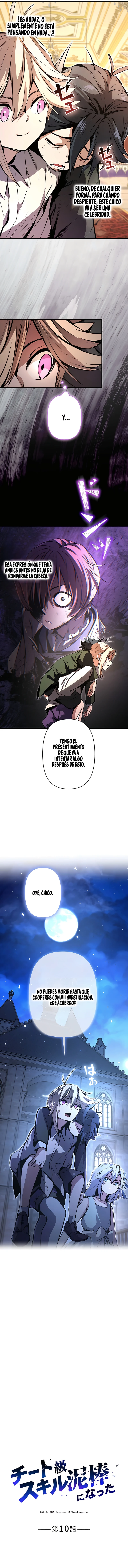 7 El fracaso que robó el futuro