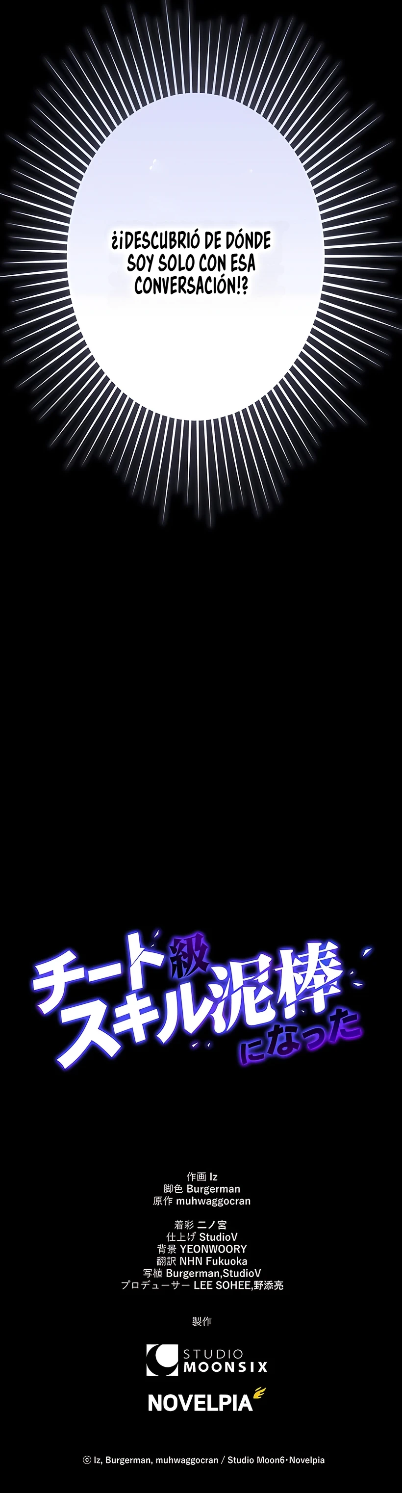 2 El fracaso que robó el futuro