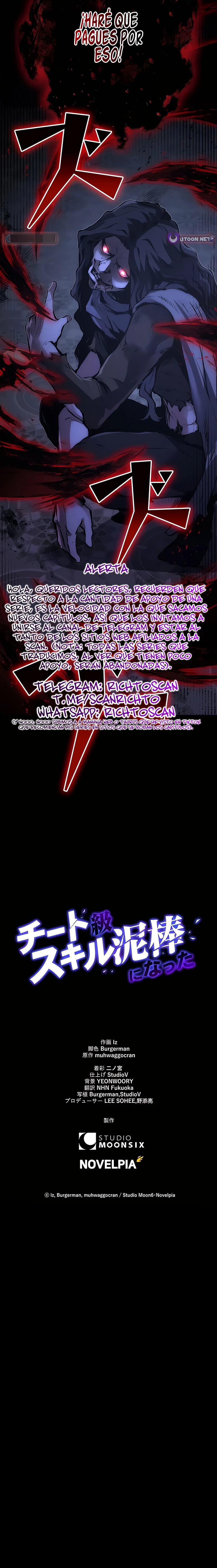 7 El fracaso que robó el futuro