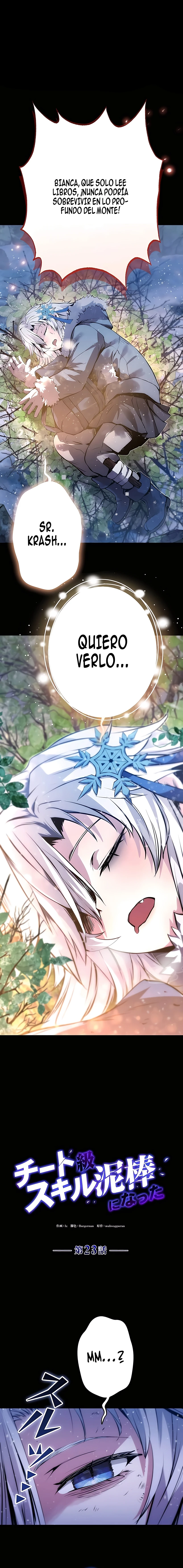 3 El fracaso que robó el futuro