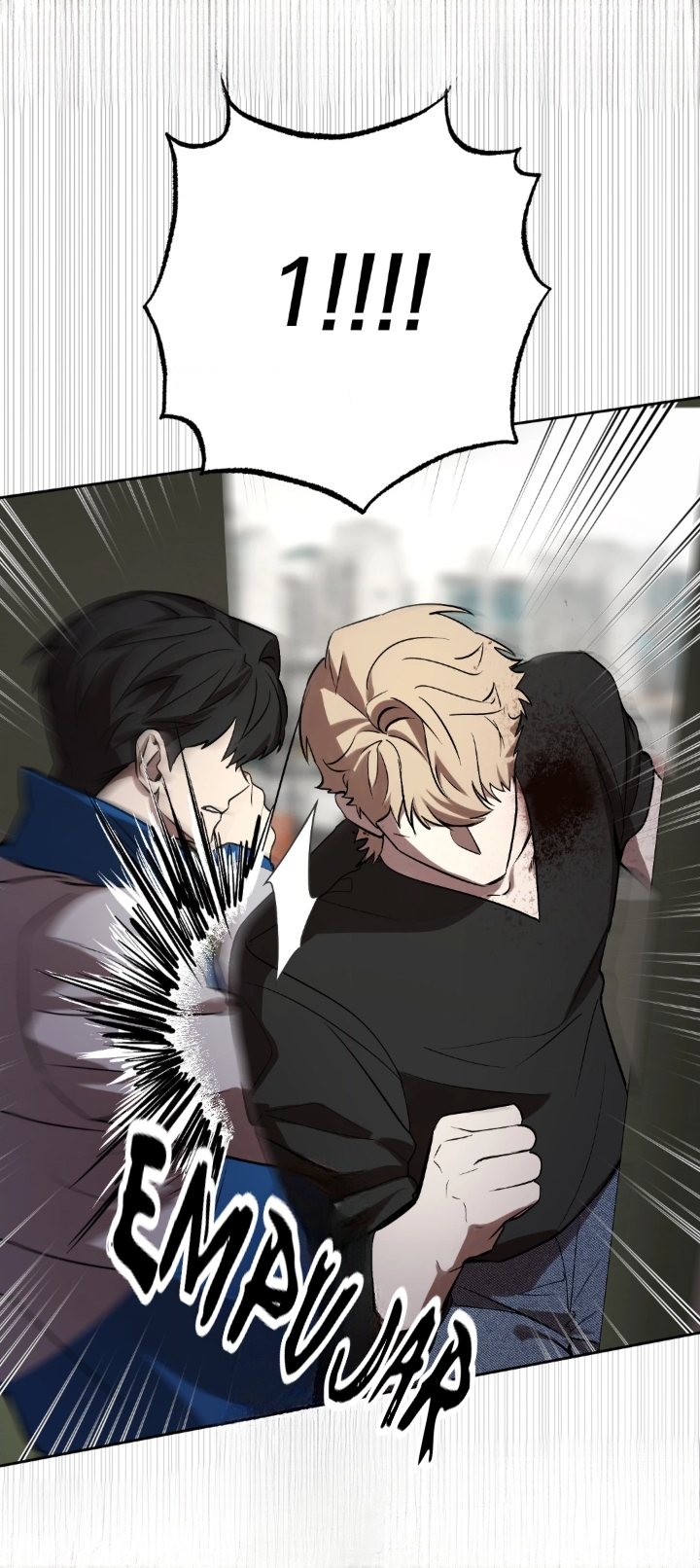 59 Sólo un final contigo